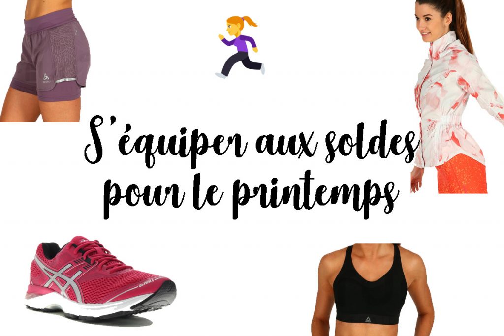 Soldes Sport : S&rsquo;équiper pour le printemps grâce à la dernière démarque