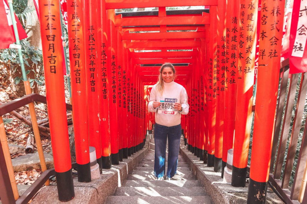 Compte-rendu: Marathon de Tokyo 2019